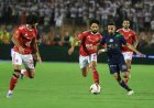 قمة 11 أكتوبر.. موعد مباراة الأهلي والزمالك في الدوري الممتاز