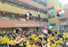 مقرر شهر أكتوبر للصف الثالث الابتدائي 2026-2027