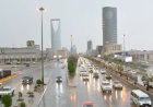 80% أمطار.. توقعات طقس المملكة تكشف تفاصيل الأشهر المقبلة حتى ديسمبر