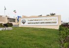 7% غرامة على فاتورة الكهرباء.. وزارة الكهرباء والطاقة المتجددة توضح موعد التنفيذ