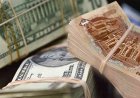 مفاجأة في البنوك.. سعر الدولار مقابل الجنيه اليوم الثلاثاء 6 أكتوبر 2026