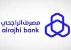 397.3 مليون ريال.. تداول الراجحي يقود سيولة سوق الأسهم السعودية