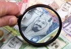 تحرك جديد في البنوك.. سعر الريال السعودي أمام الجنيه المصري اليوم