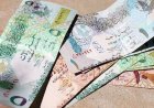يقترب من 14 جنيها.. أسعار الريال السعودي اليوم الجمعة 9 أكتوبر