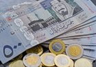 سعر الريال السعودي مقابل الجنيه اليوم الثلاثاء 13 أكتوبر2026