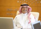 حقيقة إلغاء إجازة الخريف 1448 في السعودية ومواعيد العطلات