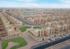الدعم السكني أكتوبر 2026.. موعد الصرف وخطوات الاستعلام