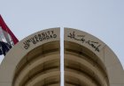 التسجيل في الجامعات العراقية 2027.. أوراق مهمة لا تفوتك