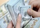 سعر الدولار اليوم في مصر 2026.. العملة الأمريكية تتجاوز 53 جنيها