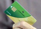شروط تحديث بطاقة التموين إلكترونيا.. اعرف الخطوات كاملة