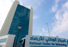 المركز الوطني للأرصاد يحذر من سيول وأمطار غزيرة تضرب المملكة