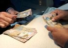 صرف 500 ريال لمستفيدي الضمان الاجتماعي.. حقيقة الزيادة
