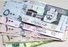 سعر الريال السعودي مقابل الجنيه اليوم الثلاثاء 20 أكتوبر