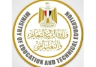 ضوابط تغيب الطالب عن امتحان البكالوريا.. اعرف التفاصيل
