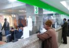 تبكير صرف المعاشات.. هل يحصل أصحاب المعاشات على مستحقاتهم مبكرًا؟