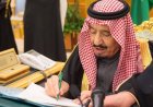 قرارات مجلس الوزراء السعودي اليوم.. ما أبرز الأنظمة الجديدة؟