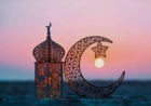 موعد شهر رمضان 2027 فلكيا.. مفاجأة بشأن أول أيام الشهر