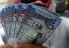 سعر الريال السعودي مقابل الجنيه اليوم.. أعلى سعر للشراء