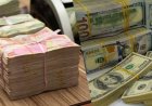 سعر الدولار مقابل الدينار العراقي اليوم الخميس 22 أكتوبر 2026