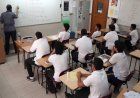 قرار هام من التعليم في الكويت بشأن تفعيل منصة تيمز 2026