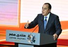 مدبولي يحسم الجدل بشأن تخفيف الأحمال 8 ساعات يوميا