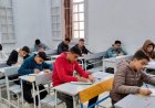 كيفية التقديم لامتحان الشهادة الإعدادية 2027.. والأوراق المطلوبة