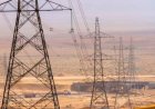 تعديل تعريفتي الكهرباء والمياه في السعودية.. ماذا تغير؟ 