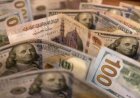 أسعار الدولار اليوم الجمعة 30 أكتوبر 2026 في البنوك المصرية