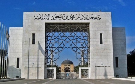 رسميا تعديل التقويم الدراسي 1448 في جامعة الإمام محمد بن سعود