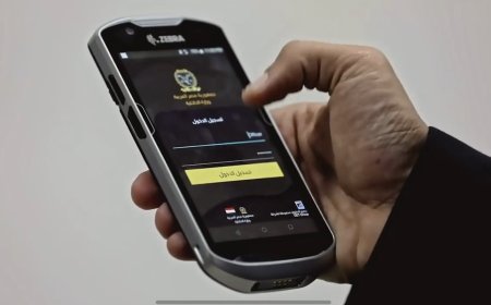 قبل الدفع.. خطوات سداد مخالفات المرور اونلاين
