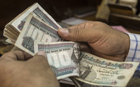 جهزوا نفسكم.. موعد صرف معاشات نوفمبر 2026 وحقيقة الزيادة
