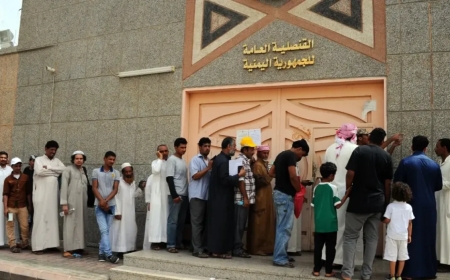 خطوة مهمة للمغتربين.. السفارة اليمنية بالرياض تفتح التسجيل لتصحيح الأوضاع
