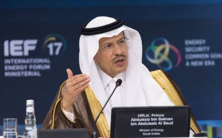 وزير الطاقة السعودي يحذر من مخاطر تهدد أمن الطاقة العالمي