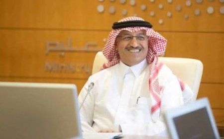 حقيقة إلغاء إجازة الخريف 1448 في السعودية ومواعيد العطلات