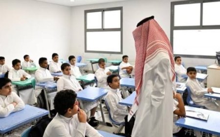 إيقاف الدراسة الحضورية في السعودية 9 أيام.. اعرف الموعد