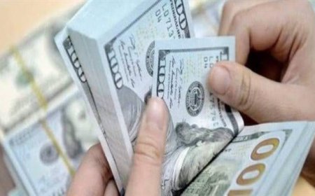 سعر الدولار اليوم في مصر 2026.. العملة الأمريكية تتجاوز 53 جنيها