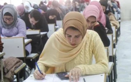 الاستعلام عن المصروفات الجامعية وخطوات استخراج كارنيه الكلية