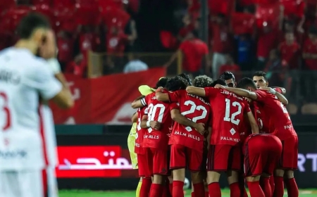 القنوات الناقلة لمباراة الأهلي وكيتارا في الكونفدرالية 2026