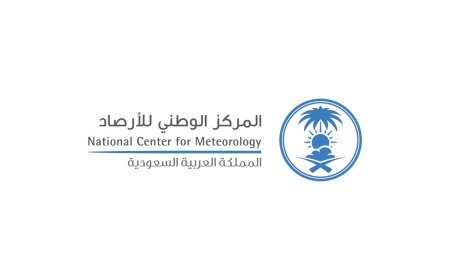 المركز الوطني للأرصاد يحذر.. أمطار غزيرة وسيول تضرب السعودية