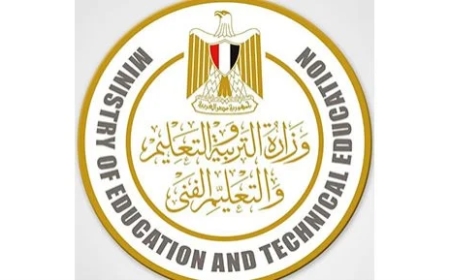 ضوابط تغيب الطالب عن امتحان البكالوريا.. اعرف التفاصيل