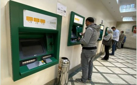 رسوم السحب من ماكينات ATM.. تفاصيل مهمة قبل سحب أموالك