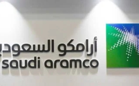 أرامكو السعودية تطلب إخلاء مقرها الرئيسي في الظهران.. ما السبب؟