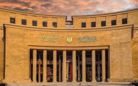 تحذير هام من البنك المركزي.. وهذه خطوات حماية أموالك
