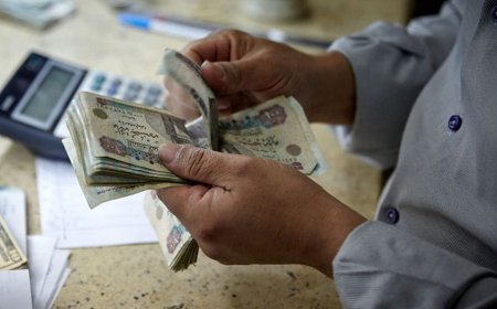 موعد صرف مرتبات شهر نوفمبر 2026.. تفاصيل تهم جميع الموظفين