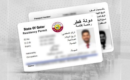 تحديث صورة البطاقة الشخصية في قطر.. تفاصيل الخدمة الجديدة