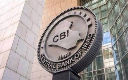 البنك المركزي العراقي يكشف مفاجأة بشأن احتياطيات الدولار 