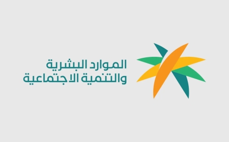 متى تطبق زيادة الضمان الاجتماعي؟..  تفاصيل الدعم الجديد 
