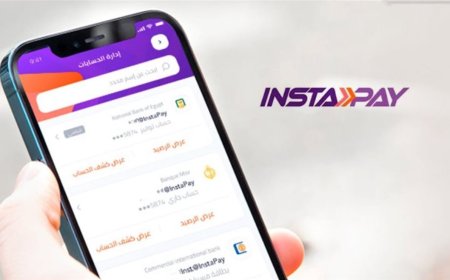 رسوم إنستاباي بعد رفع أسعار الفائدة.. هل تتغير تكلفة التحويل؟