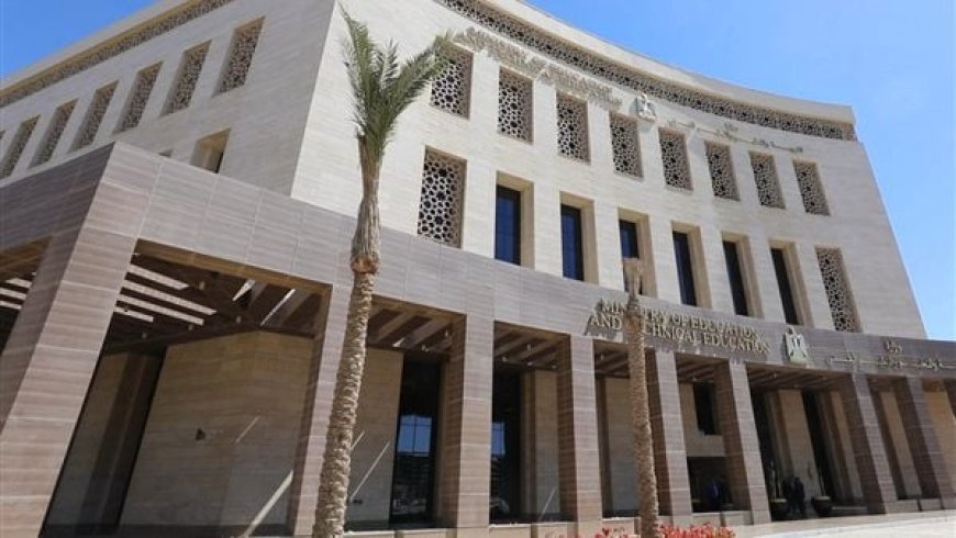 التحويل بين المدارس 2027