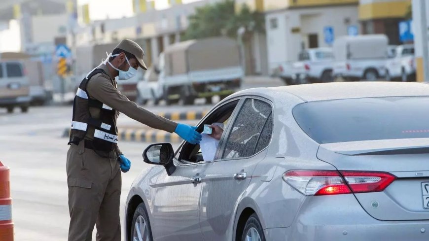 إصدار تقرير المخالفات المرورية
